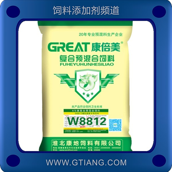 康地4%哺乳母豬復(fù)合預(yù)混料 提高母豬奶水成活率