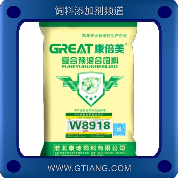 康地8%中豬復(fù)合預(yù)混料 促進(jìn)生長(zhǎng)提高采食量