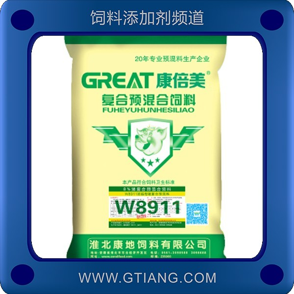 康地8%妊娠母豬預混料 促進排卵增加受胎率