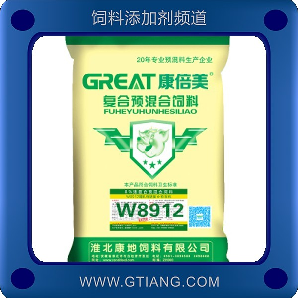 康地8%哺乳母豬復(fù)合預(yù)混料 增加母豬泌乳量