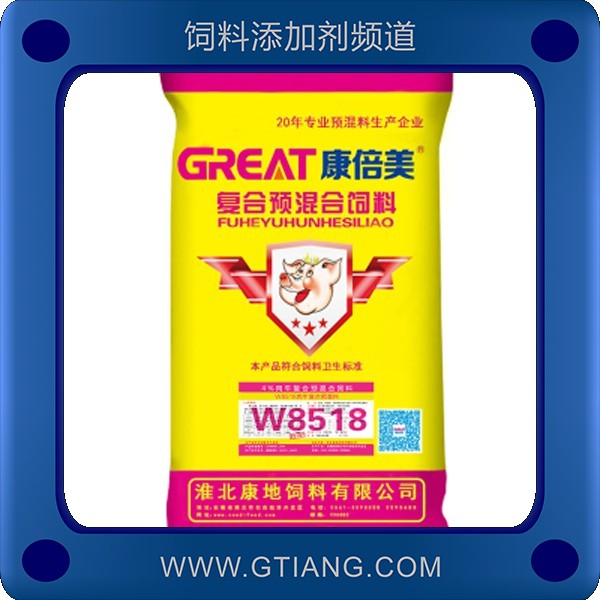 康地4%肉牛復合預混料-高速催肥增強抗體