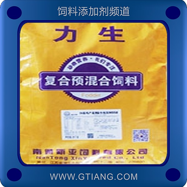 4%中豬預混料.png
