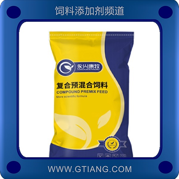 永興康牧5%蛋鴨產(chǎn)蛋期復(fù)合預(yù)混料-提高產(chǎn)蛋率改善蛋質(zhì)量