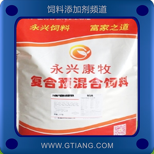 5%蛋小雞預混料.png