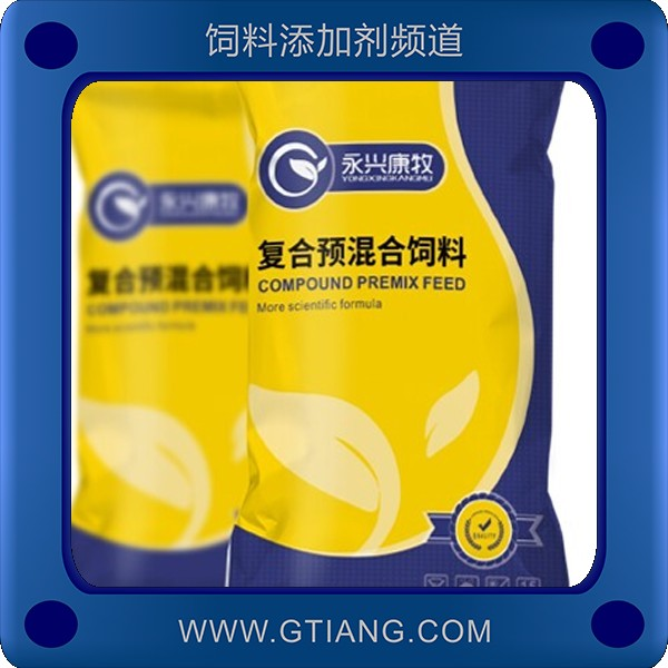 永興康牧5%肉鴨前期復(fù)合預(yù)混料-提高健雛率抗應(yīng)激