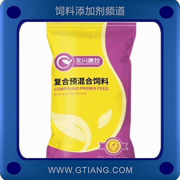 永興康牧4%蛋鴨產蛋期復合預混料-提高產蛋率延長產蛋周期