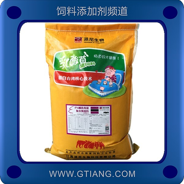 派尼5%哺乳母豬預(yù)混料 提高母豬保育成活率改善泌乳