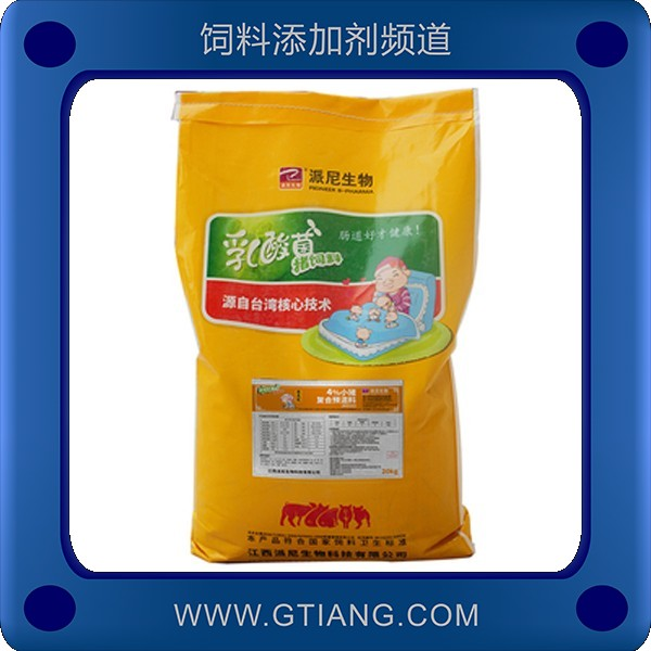 4%小豬預混料.png