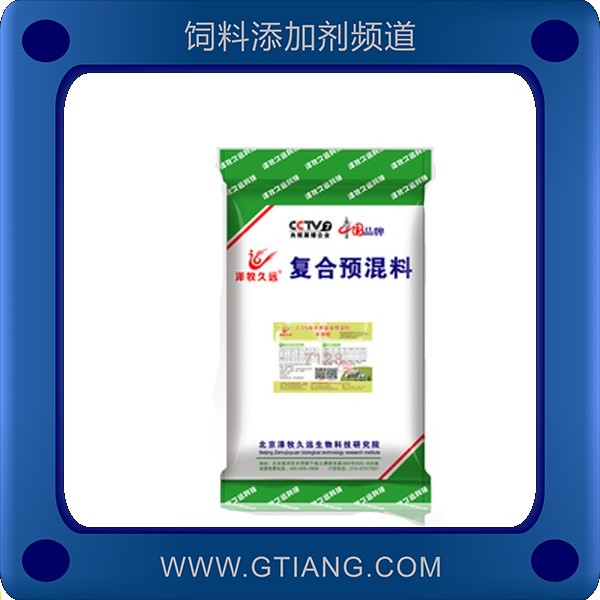 澤牧久遠2.5%母羊復合預混料-補充營養(yǎng)維生素促進排卵