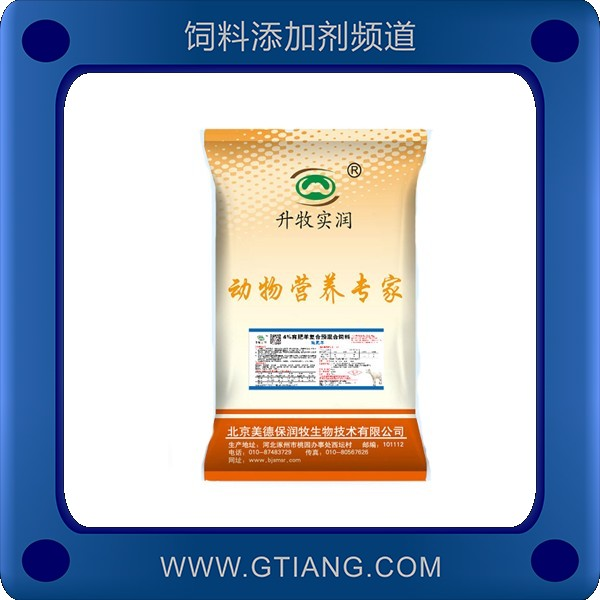 美德保潤牧4%生長羊復合預混料 補充營養(yǎng)快速提高日增重