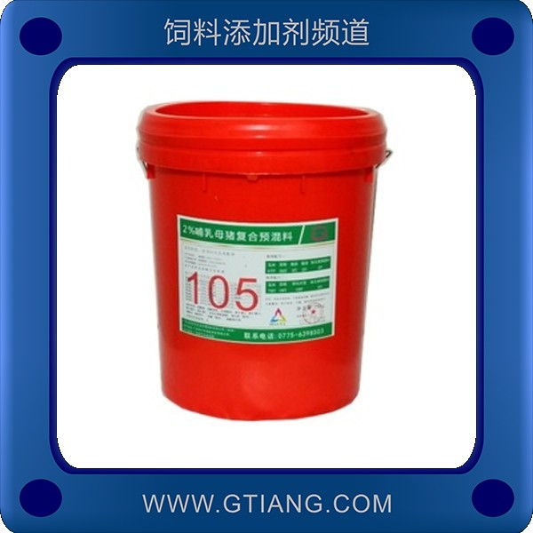 快又美2%哺乳母豬復(fù)合預(yù)混料 提高泌乳量提高繁殖性能