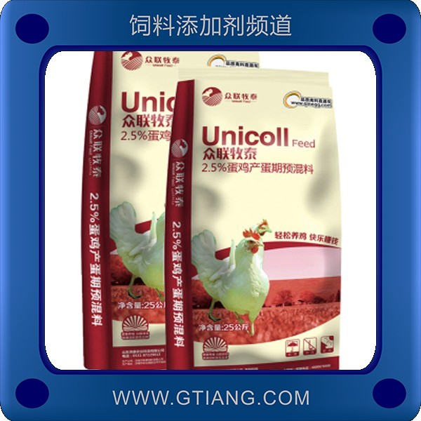 眾聯(lián)牧泰2.5%蛋雞產(chǎn)蛋期預(yù)混料 提高產(chǎn)蛋率改善蛋品質(zhì)