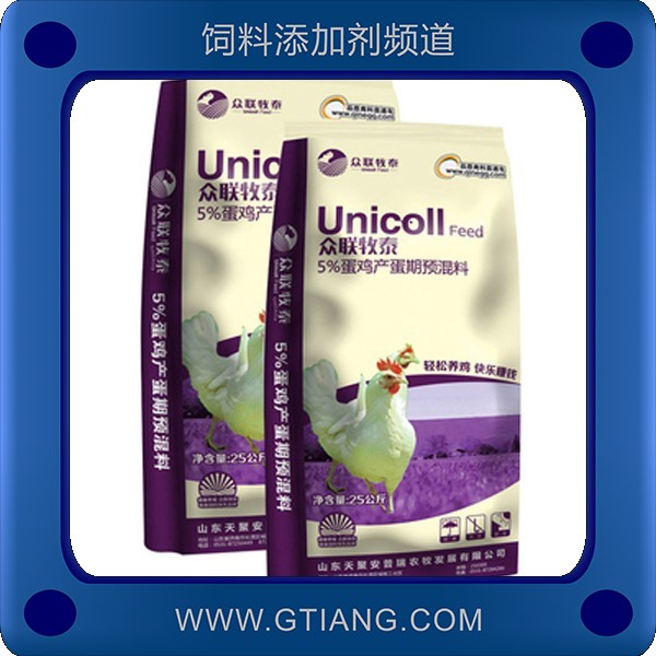 眾聯(lián)牧泰5%蛋雞產(chǎn)蛋期預(yù)混料 增強(qiáng)免疫力延長(zhǎng)產(chǎn)蛋高峰期
