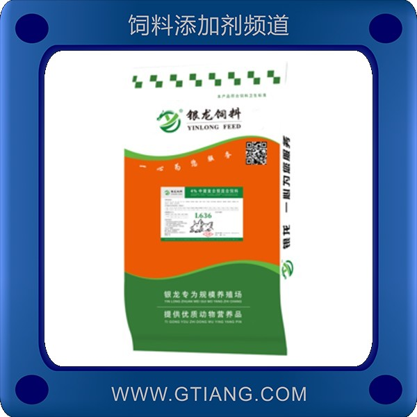 4%中豬預混料.png