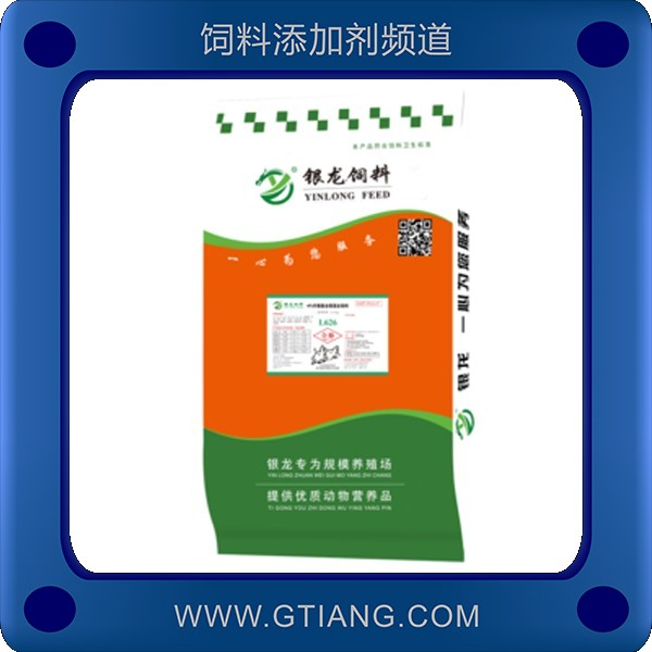 4%仔豬預(yù)混料-銀龍4%仔豬預(yù)混料 營養(yǎng)吸收好抗拉稀
