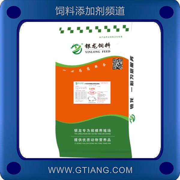 4%懷孕母豬預(yù)混料-銀龍4%懷孕母豬預(yù)混料 提高繁殖力增強抵抗力
