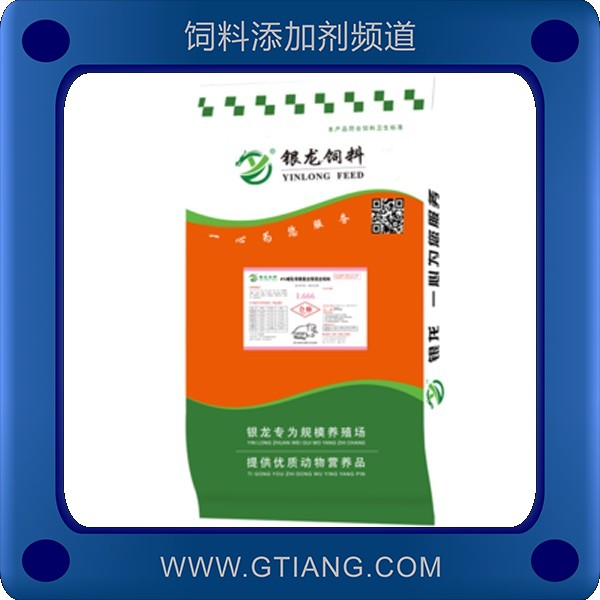 4%哺乳母豬預混料-銀龍4%哺乳母豬預混料 提高母豬泌乳量適口性好