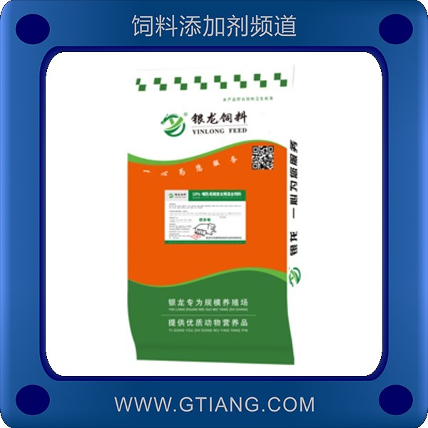 10%哺乳母豬預混料-銀龍10%哺乳母豬預混料 增強免疫力提高泌乳量