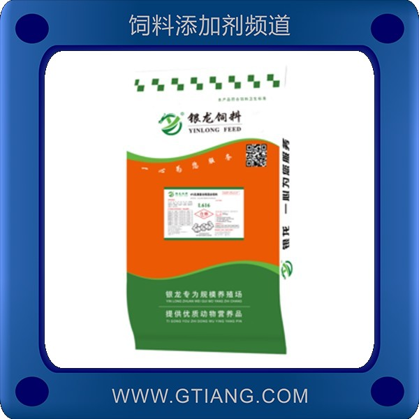 4%乳豬預混料-銀龍4%乳豬預混料 促生長增重快效益高