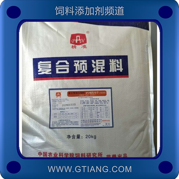 精準(zhǔn)4%哺乳母羊復(fù)合預(yù)混料 提高母羊繁殖、泌乳性能