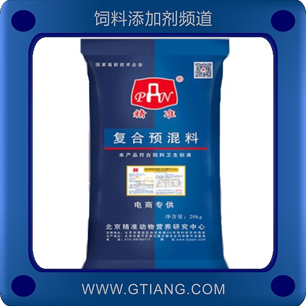 4%中豬大豬預混料.png