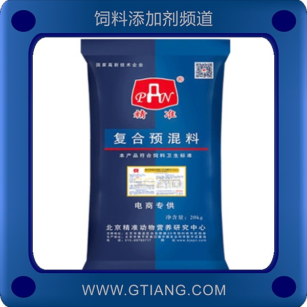 4%母豬預混料-精準4%母豬預混料 提升母豬繁殖率增加泌乳量