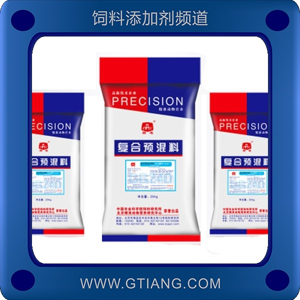 4%育肥牛復(fù)合預(yù)混料.png