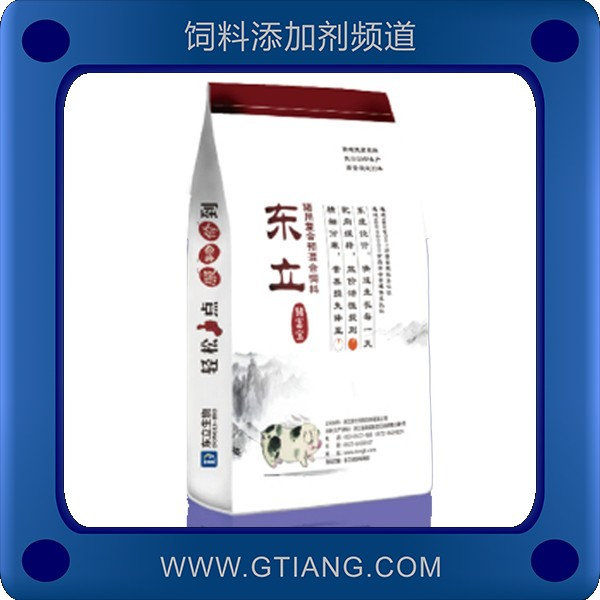 0.5%仔豬用預(yù)混料.png
