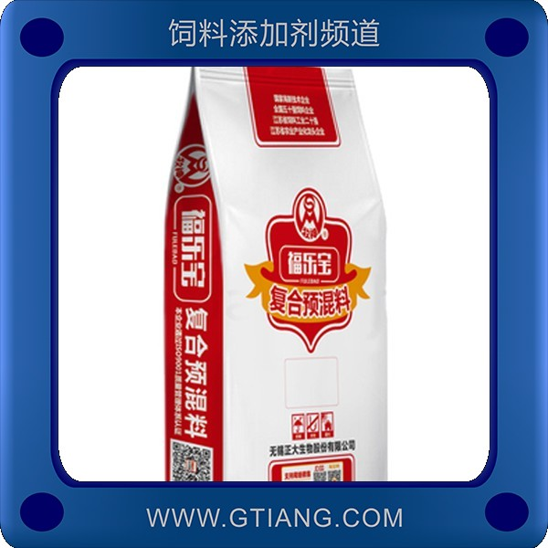4%育肥豬預混料.png