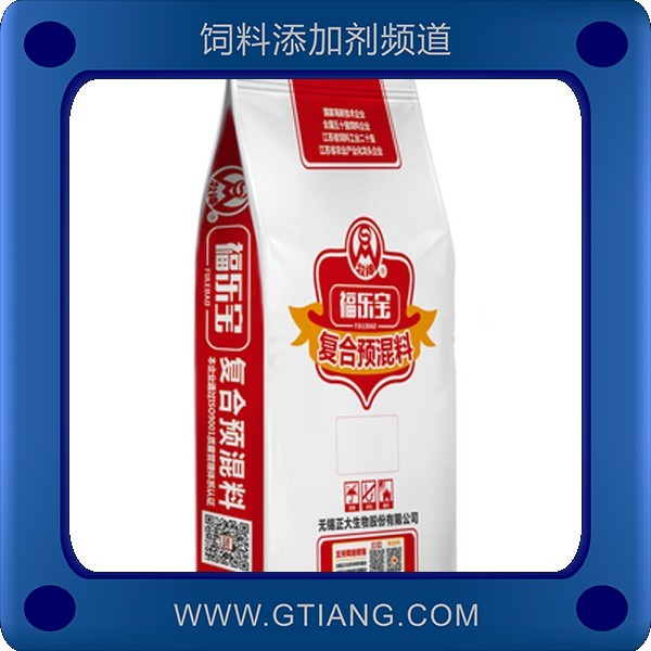 4%哺乳母豬預混料-正大4%哺乳母豬預混料 提升泌乳量提高斷奶重