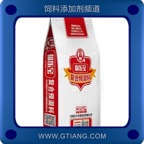 5%青年雞預混料-正大5%青年雞預混料 提高抗病力促進生長