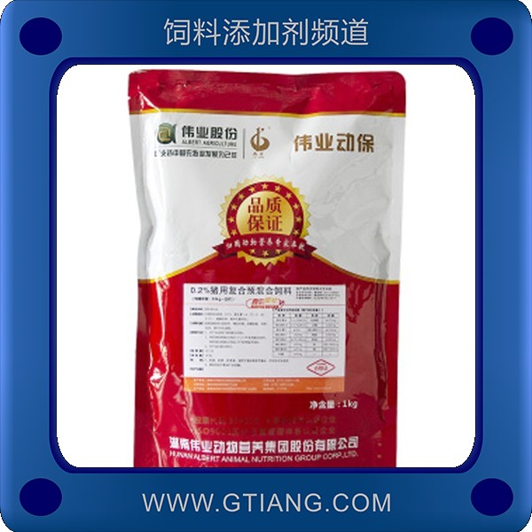 偉業0.2%豬用復合預混合飼料 提高生長速度改善體形