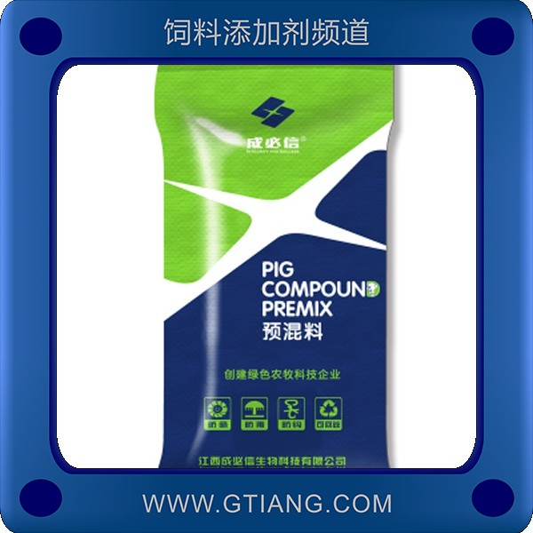 4%懷孕母豬預(yù)混料-成必信4%懷孕母豬預(yù)混料 促進母豬食欲提高產(chǎn)仔量