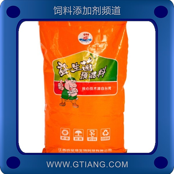 成必信4%哺乳母豬復合預混料-補充腸道營養增加奶水量