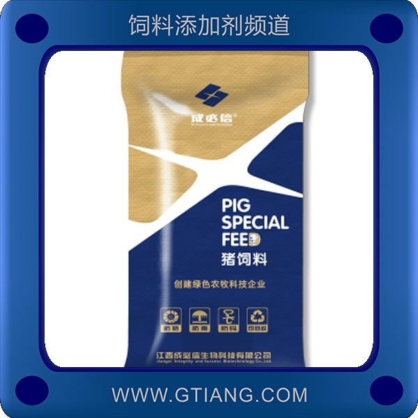 成必信8%小豬復(fù)合預(yù)混合飼料 促進(jìn)生長提高日增重