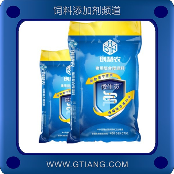 4%豬用復合預混料-創慧農4%豬用復合預混料 促進生長發育改善肉色