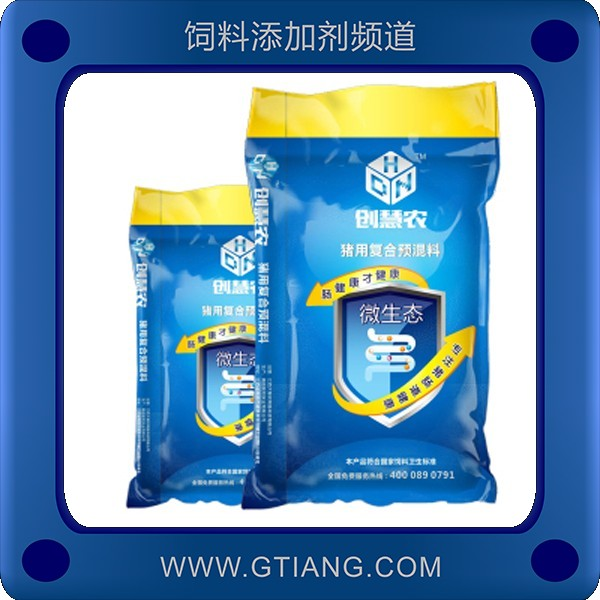 4%小豬復合預混料-創慧農4%小豬復合預混料 補充營養促生長