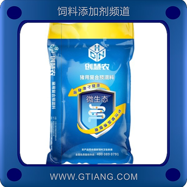 創慧農4%加強大豬復合預混料 補充各種營養快速育肥