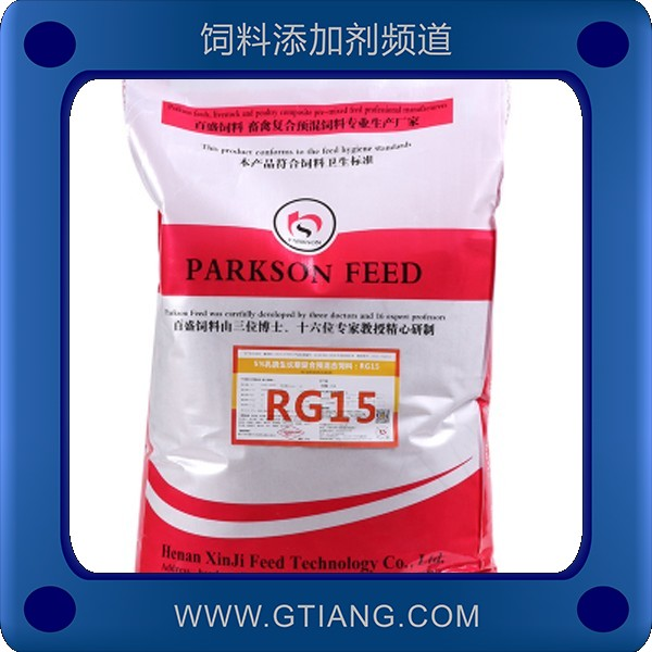 5%乳鴿復合預混料-鑫基5%乳鴿復合預混料 提高成活率促進骨骼生長