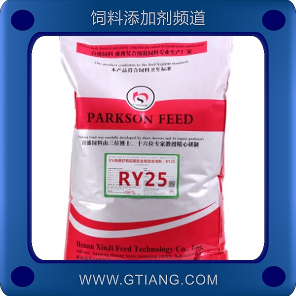 5%肉鴨后期預混料.png