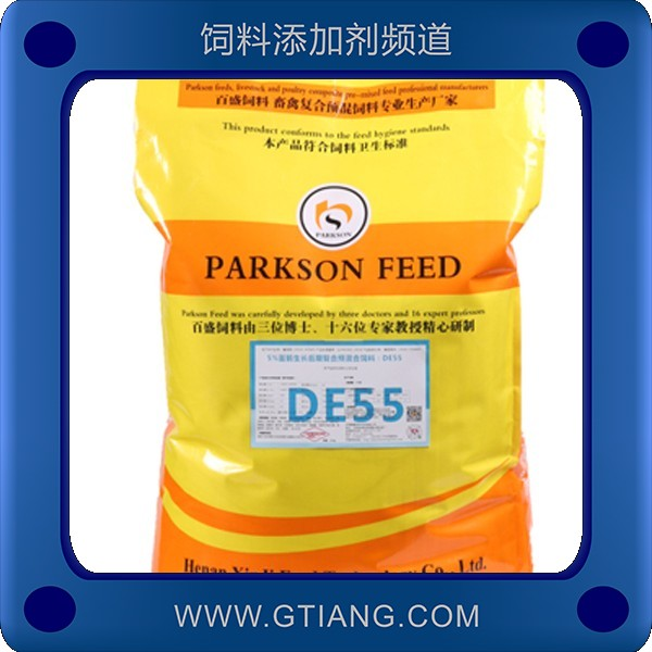 5%產(chǎn)蛋鵝預(yù)混料-鑫基5%產(chǎn)蛋鵝預(yù)混料 補(bǔ)充營(yíng)養(yǎng)提高產(chǎn)蛋量