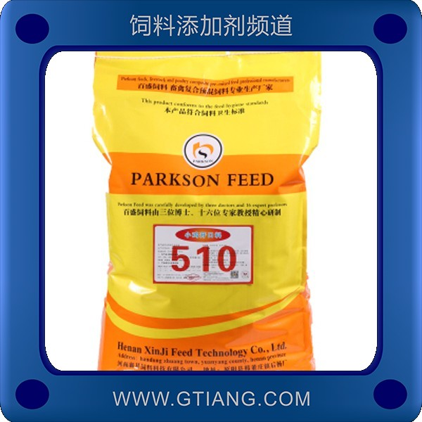 小雞開(kāi)口料-鑫基小雞開(kāi)口料 提高吸收率驅(qū)蟲(chóng)促長(zhǎng)