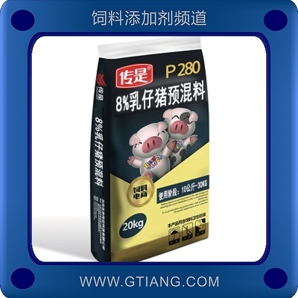 8%乳仔豬預混料-傳是8%乳仔豬預混料 適口性好生長快