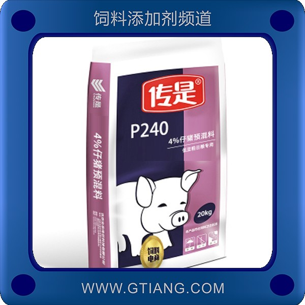4%仔豬預(yù)混料.png