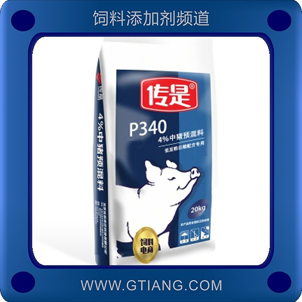 4%中豬預混料-傳是4%中豬混料 促進中豬生長增加飼料報酬