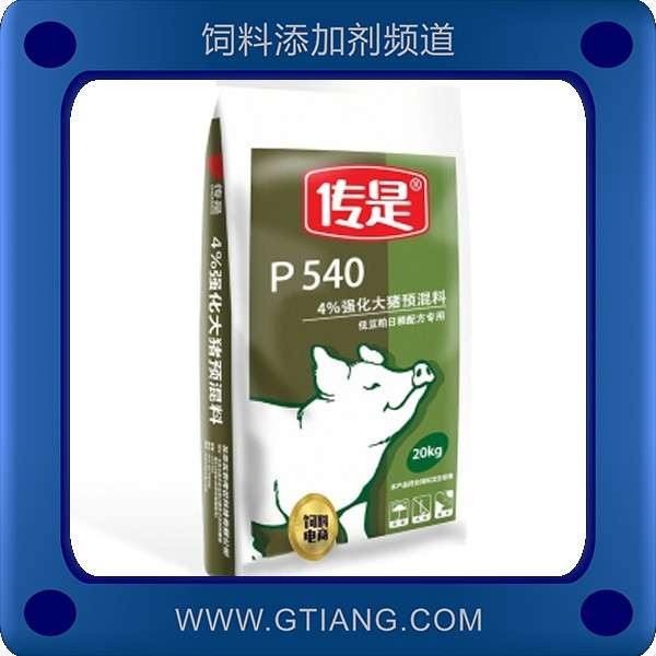 4%強化大豬預混料-傳是4%強化大豬預混料 提高采食量促生長