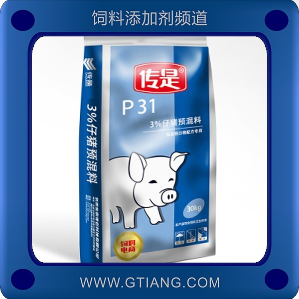 3%仔豬預混料-傳是3%仔豬預混料 提高仔豬生長速度提高成活率