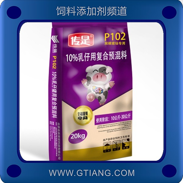 10%乳仔豬預混料-傳是10%乳仔豬預混料 適口性好增重快