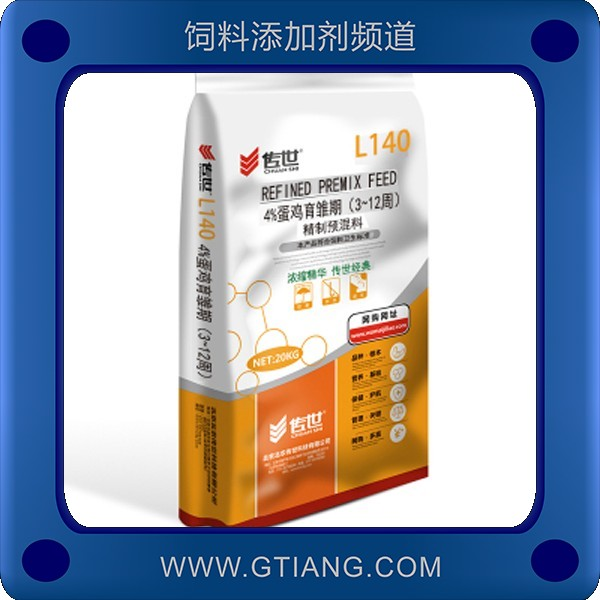 傳世4%蛋雞育雛期復(fù)合預(yù)混料-補充營養(yǎng)降低料肉比