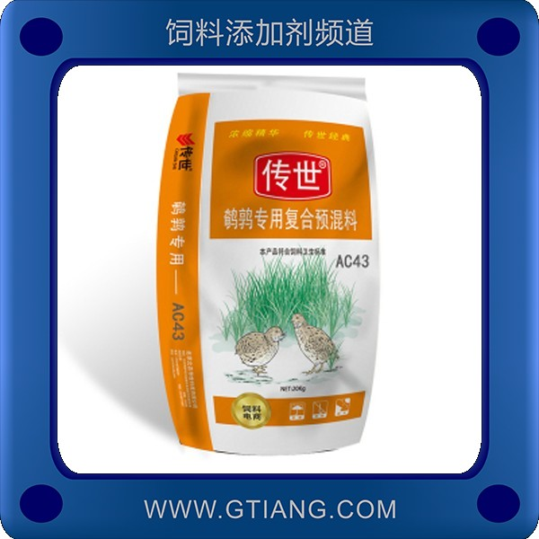 傳世4%鵪鶉產(chǎn)蛋期預(yù)混料-提高采食量提高產(chǎn)蛋率